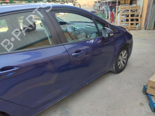 Left front brake caliper PEUGEOT 208 I (CA_, CC_) 1.4 HDi | BP30145667M105