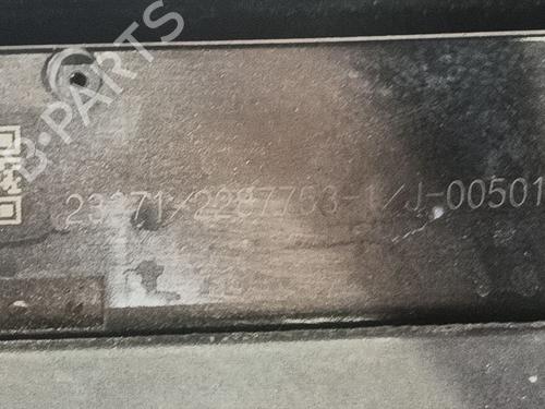 Engine control unit (ECU) LEXUS NX II (_A2_, _H2_) 450h+ E-Four (AAZH26) | BP33854773M57 - Image 5