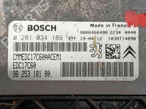 Engine control unit (ECU) PEUGEOT PARTNER Box Body/MPV 1.6 HDi / BlueHDi 75 | BP37537017M57 - Image 2