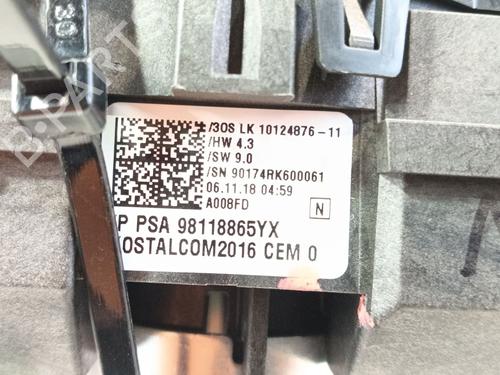 Switch OPEL CROSSLAND X / CROSSLAND (P17, P2QO) 1.2 (75) | BP32264401I30