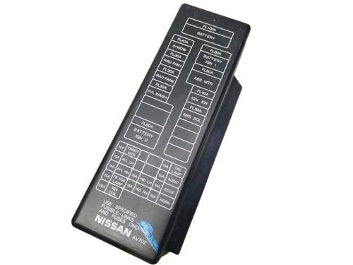 Fuse box NISSAN PRIMERA Hatchback (P12)  | BP12217031E1 