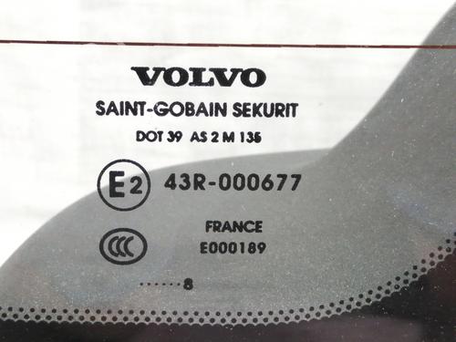 Tailgate VOLVO C30 (533) 1.6 D | BP10547254C6 