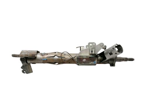Steering column CITROËN JUMPY I Platform/Chassis (BU_, BV_, BW_, BX_)  | BP11867532M21 