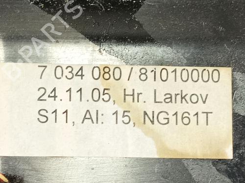 Glove box BMW 5 (E60) 530 i | BP17490535C95 