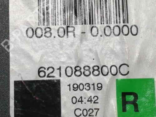 Front right seatbelt DACIA SANDERO II  | BP16423755I25 
