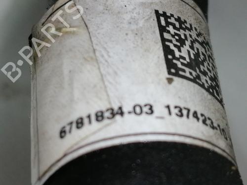 Pipe BMW 5 (F10) 530 d xDrive | BP14260626M125 