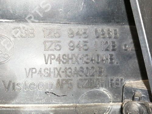 Right taillight SKODA OCTAVIA II (1Z3) 1.6 TDI | BP16145731C35 