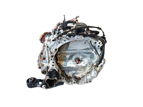 Used Gearbox TOYOTA YARIS (_P13_) 1.5 Hybrid (NHP130_, NHP130) (101 hp) 26552560