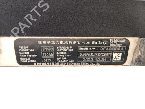 Battery BYD SEAL U  | BP29132097E11  - Image 7