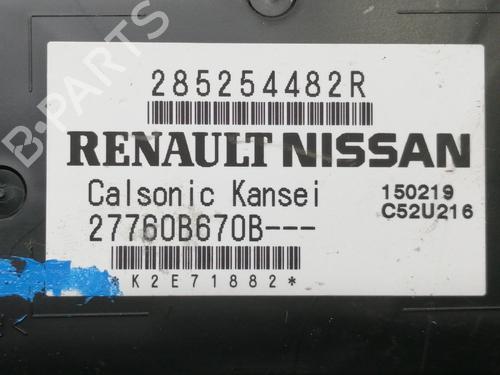 Elektronisk modul DACIA SANDERO II  | BP16499667M83 