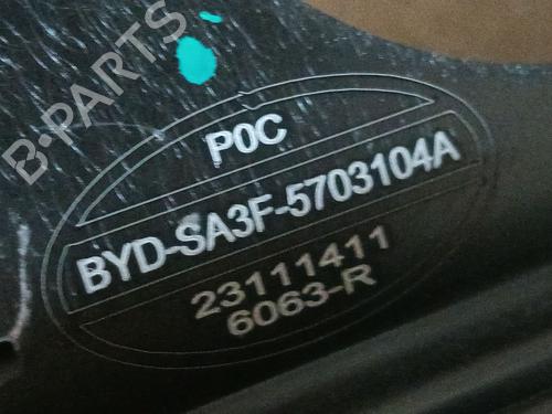 Sunroof BYD SEAL U  | BP29132083C124 