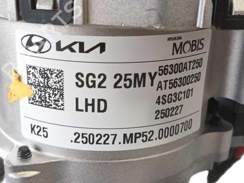 Steering column KIA NIRO II (SG2) 1.6 GDi Plug-in Hybrid | BP38439845M21 - Image 2