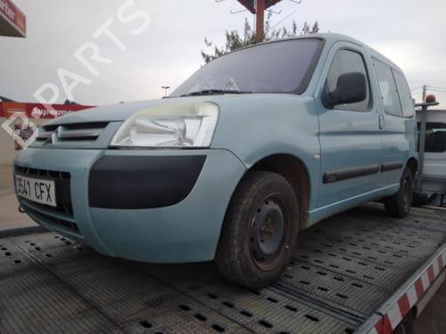 Rear mirror CITROËN BERLINGO / BERLINGO FIRST Box Body/MPV (M_) 1.9 D 70 (MBWJZ, MCWJZ) | BP15481724I6 