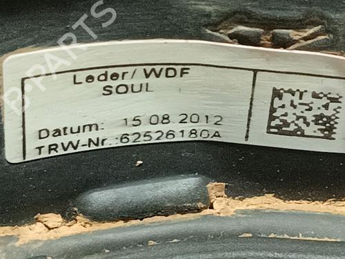 Steering wheel AUDI A5 (8T3) 1.8 TFSI | BP23272884C49 
