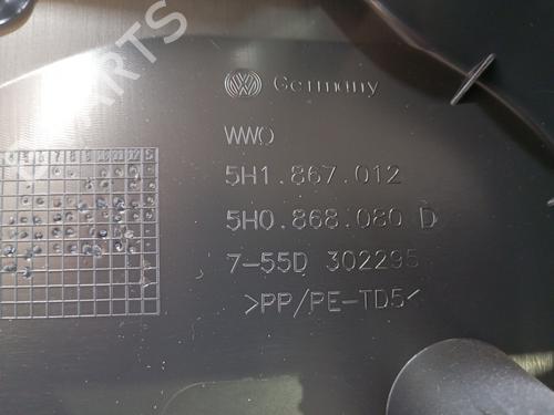 Front right panel VW GOLF VIII (CD1, DA1) 1.5 eTSI | BP30710719C59 