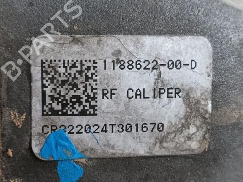 Right front brake caliper TESLA MODEL Y (5YJY) | BP26566340M104 - Image 3