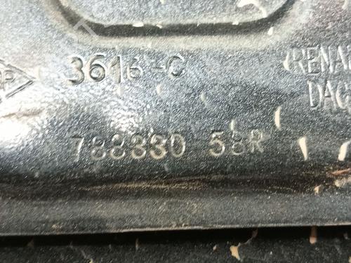 Klapa wlewu paliwa DACIA DOKKER MPV (KE_) 1.5 dCi (KEAJ, KEAH) | BP29305315C131 