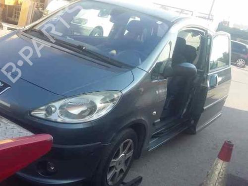 Anti roll bar PEUGEOT 1007 (KM_) 1.4 HDi | BP8889712M96 