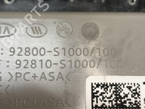 Interior roof light HYUNDAI SANTA FÉ IV (TM, TMA) 2.2 CRDi | BP29356618I8 