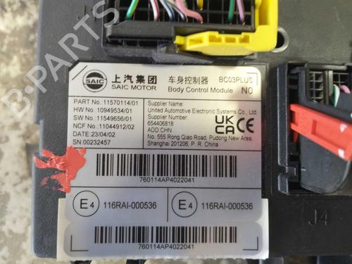 Electronic module MG MG 4 (EH32) | BP39470234M83 - Image 2