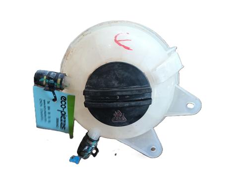 Used Expansion tank OMODA 5 [2022-2025]  29131741