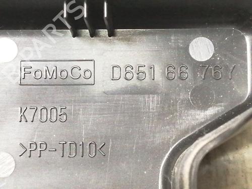 Fuse box MAZDA 2 (DE_, DH_) | BP11385401E1