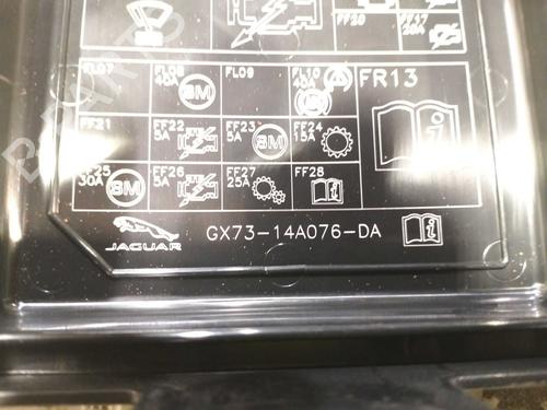 Fuse box JAGUAR XE (X760) 2.0 D | BP39564245E1 - Image 3