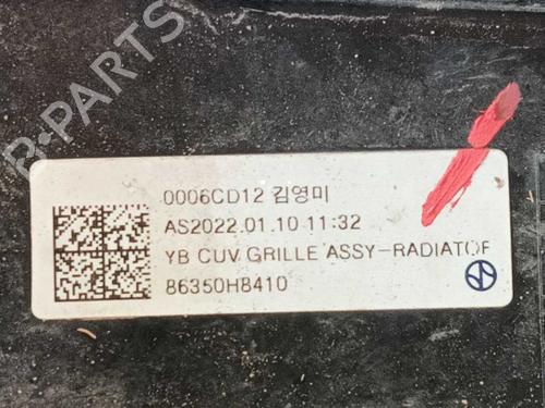 Front bumper KIA STONIC (YB) 1.2 CVVT | BP40493027C7 - Image 5