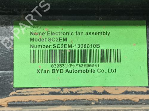 Radiator fan BYD SEAL U  | BP29131924M35 
