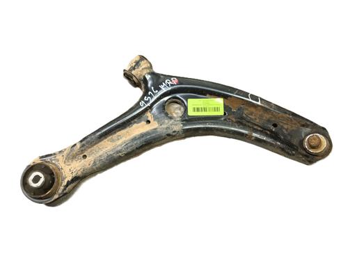 Højre fortil bærearm FORD PUMA (J2K, CF7) 1.0 EcoBoost 2422614 | L1TC3042AB