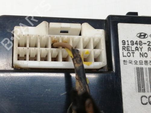 Electronic module HYUNDAI ix35 (LM, EL, ELH) 1.7 CRDi | BP8735539M83 