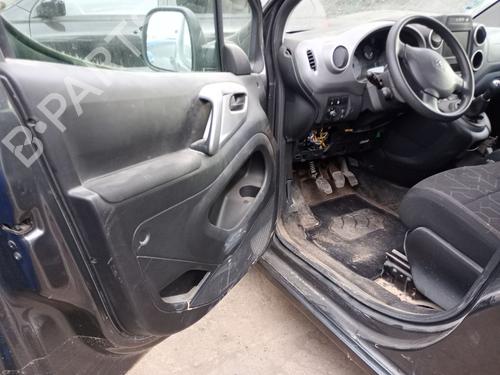 Climate control PEUGEOT PARTNER Tepee 1.6 BlueHDi 100 | BP29067020I5 