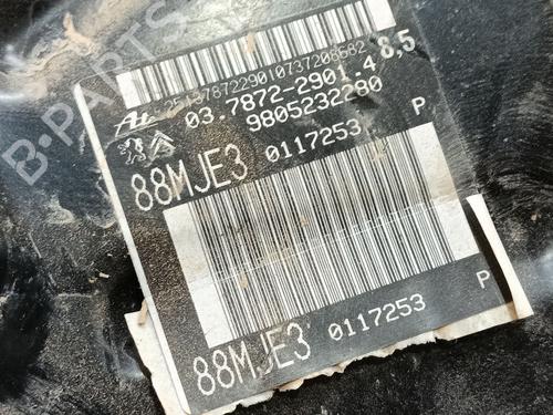 Servo brake CITROËN JUMPY III Bus (V_) 1.6 BlueHDi 115 | BP28377295M42