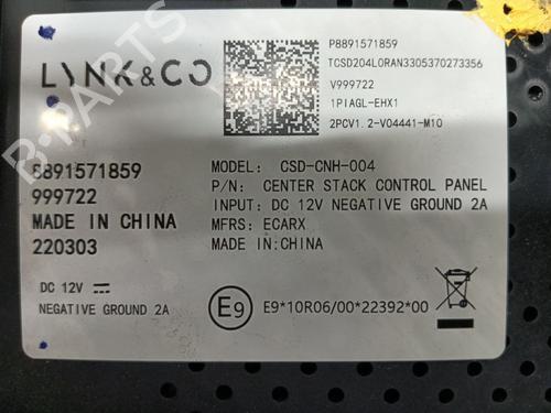 Display LYNK & CO 01 PHEV | BP29887409C48  - Image 9