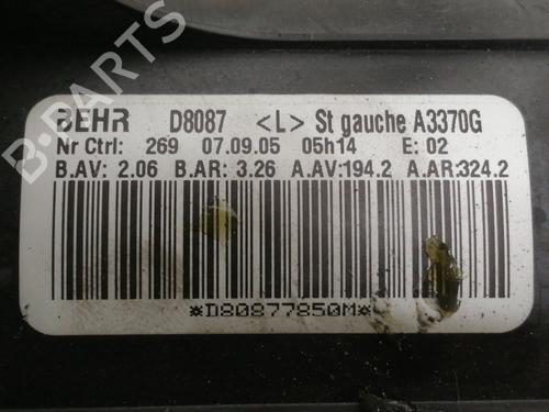 Heater blower motor OPEL ZAFIRA / ZAFIRA FAMILY B (A05)  | BP15547737M62 