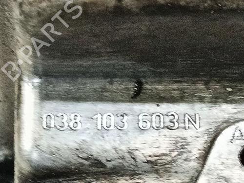 Oil sump SEAT IBIZA III (6L1)  | BP17081897M115 