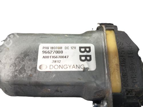 Front right window mechanism CHEVROLET CAPTIVA (C100, C140) 2.0 D 4WD | BP18746525C23 
