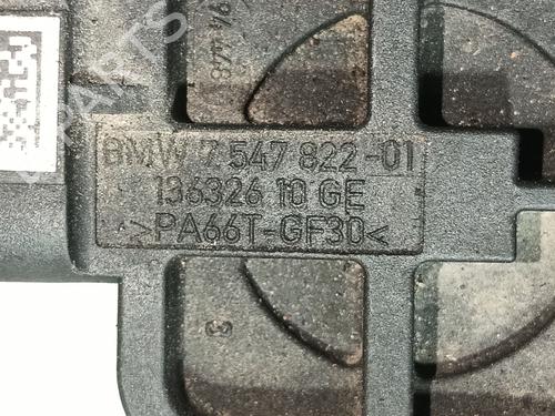 Mass air flow sensor BMW 5 (E60) 530 i | BP17490520M95 