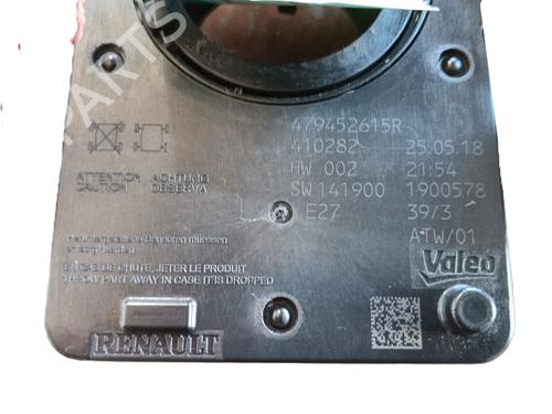 Switch RENAULT MEGANE IV Hatchback (B9A/M/N_) 1.3 TCe 140 (B9NB) | BP29400332I30 