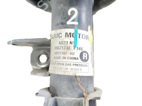 Right front shock absorber MG MG HS (AS23) 1.5 T (SAS23) | BP39430141M17 - Image 2