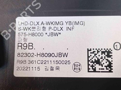 Front right panel KIA STONIC (YB) 1.0 T-GDi Eco-Dynamics+ | BP36343610C59 - Image 3