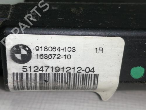 Tailgate lock BMW 5 (F10) 520 d | BP10625745C101 