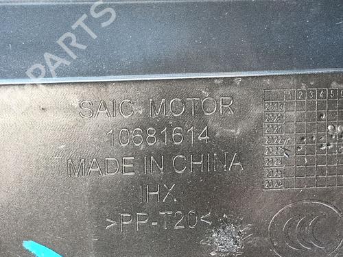 Armrest / Center console MG MG ZS SUV (AZS1) 1.0 T-GDi | BP33986433I20  - Image 8