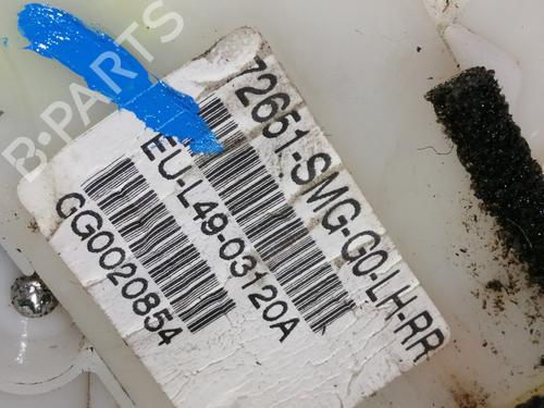 Rear left lock HONDA CIVIC VIII Hatchback (FN, FK) 1.8 (FN1, FK2) | BP11337723C100 