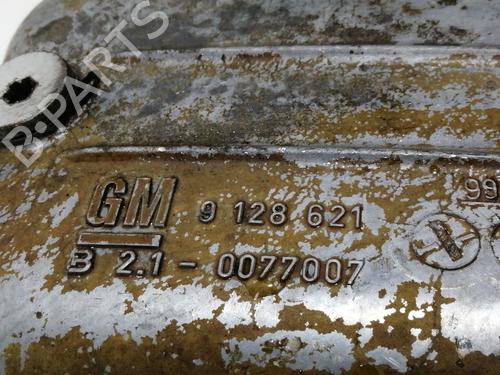Oil sump OPEL CORSA B (S93) 1.7 D (F08, F68, M68) | BP14262856M115 