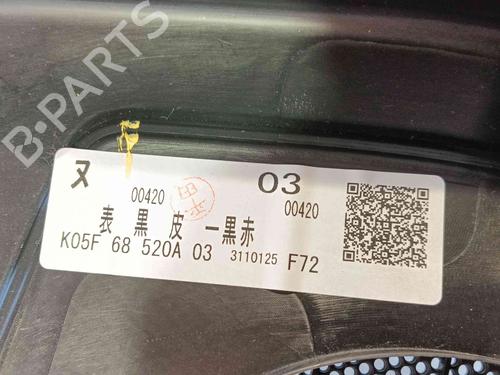 Rear right panel MAZDA CX-5 (KF) 2.0 | BP36552104C61 - Image 3