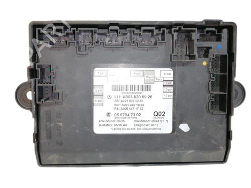 Electronic module MERCEDES-BENZ S-CLASS (W221, V221)  | BP10511842M83 