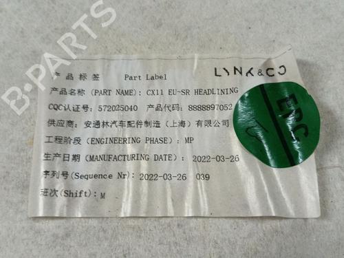 Toit intérieur LYNK & CO 01 PHEV | BP30006992I12 