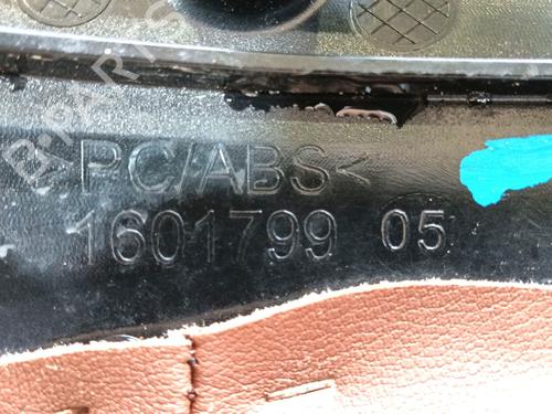 Elektronisk modul BMW X5 (G05, F95) xDrive 30 d Mild-Hybrid | BP29132013M83 