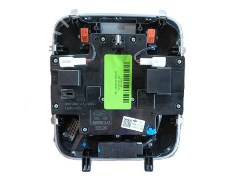 Interior roof light OMODA 5  | BP29131758I8 